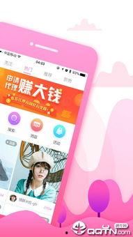 娱乐吃瓜小灵通小说下载,揭秘小说世界里的幕后故事